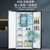 荣事达潮458/518l对开门冰箱家用双开节能风冷无霜超薄大容量嵌入