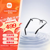 Xiaomi 小米 MI）mijia智能音频眼镜 悦享版 开放式耳机小米蓝牙耳机非骨传导 方形半框款