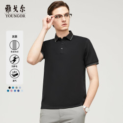 youngor雅戈尔夏季男士短袖t恤休闲凉感青年运动polo衫保罗衫