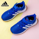 adidas 阿迪达斯 儿童运动鞋跑步鞋青少年休闲鞋 蓝色 30.5码