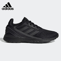 adidas 阿迪达斯 儿童运动鞋跑步鞋青少年休闲鞋 黑色 29码