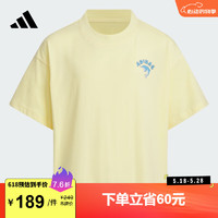 adidas PEMSLOU联名休闲印花上衣圆领短袖T恤大童阿迪达斯轻运动 黄 170CM