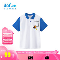 361°童装男童短袖POLO衫2024年夏季小童POLO衫 本白/法国蓝 130cm