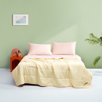  罗莱生活 LUOLAI 家纺 云柔 抗菌纤维夏被 黄色 200*230cm