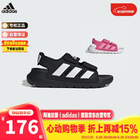 阿迪达斯（adidas）童鞋男女小童露趾防滑软底凉鞋 ID2839黑 2/34码/210mm 