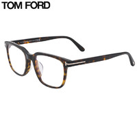 汤姆.福特（TOM FORD）光学眼镜架男女商务超轻复古眼镜框防蓝光镜片配镜近视眼镜框5818 052玳瑁色-53mm
