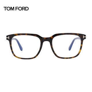汤姆.福特（TOM FORD）光学眼镜架男女商务超轻复古眼镜框防蓝光镜片配镜近视眼镜框5818 052玳瑁色-53mm