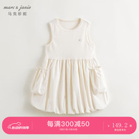 马克珍妮 marc & janie女童城市户外花苞背心连衣裙儿童裙子2024夏装新款240552