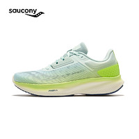 saucony 索康尼 VESSEL跑鞋男女缓震回弹跑步鞋舒适慢跑运动鞋绿兰40.5