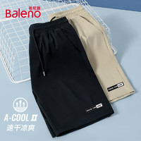 Baleno 班尼路 短裤男夏季青少年小众潮牌五分裤男士运动冰丝速干透气空调裤子