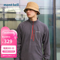 mont·bell 男子抓绒衣 1104983-GM-C 铁灰色 S