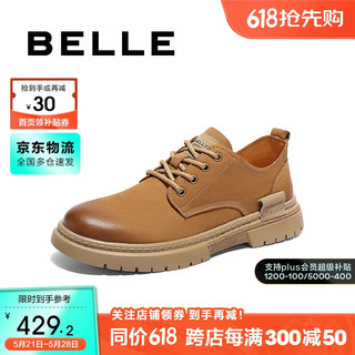 BeLLE 百丽 擦色潮搭休闲鞋男2024春牛皮户外系带复古工装鞋A1421AM4 土黄 41