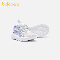 88VIP：巴拉巴拉 童鞋儿童运动鞋男童女童春秋透气女童跑步鞋中大童