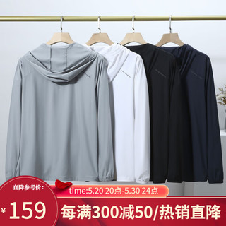 凡客诚品（VANCL）UPF200+轻户外商务休闲弹力夹克外套 白色 XL