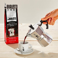 Bialetti 比乐蒂 精品咖啡粉意式现磨豆粉摩卡壶专用