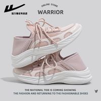 百亿补贴：WARRIOR 回力 一脚蹬运动鞋女鞋2024新款夏季爆款透气网面网鞋粉色半拖鞋女