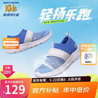 SKECHERS 斯凯奇 Comfy Flex 2.0 男童休闲运动鞋 660064L/BLGY 蓝色/灰色 36码