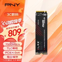 PNY 必恩威 CS3140 NVMe M.2 固态硬盘 2TB（PCI-E4.0）