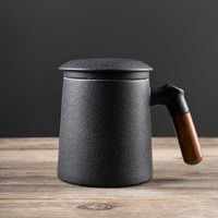 pinztea 茶水分离木柄陶瓷泡茶杯尊贵版黑灰色