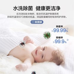 Haier 海尔 冰箱洗衣机套装组合500L风冷无霜+防振动10kg除菌螨直驱滚筒