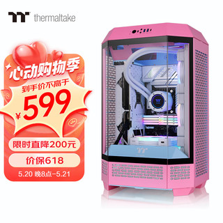 Thermaltake 曜越 Tt）The Tower 300 海景房机箱 电脑主机 泡泡粉（Matx主板/支持420水冷/4090显卡/水平横躺）