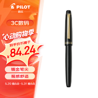 PILOT 百乐 钢笔 FP-78G+ 黑色 F尖 单支装