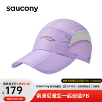 saucony 索康尼 运动帽夏季新品户外运动鸭舌帽休闲圆顶帽子 活力紫 均码