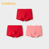 88VIP：巴拉巴拉 男童内裤平角棉本命年红色儿童短裤四角龙年新年款三条装