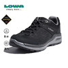 LOWA LOCARNO GTX L320817 027 女款登山鞋