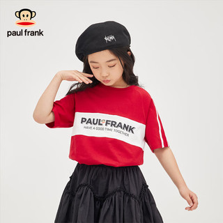 大嘴猴（paul frank）童装儿童短袖男女童t恤洋气潮流2024夏装可爱小清新运动半袖 酱红色 110