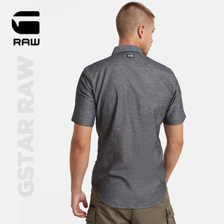 G-STAR RAW2024衬衫短袖外套夏季透气Marine男士亚麻竹节修身D19751 藏蓝/奶白 M