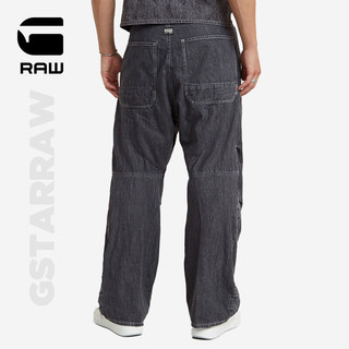 G-STAR RAW2024年夏季宽松牛仔裤男薄款直筒简约休闲椰树图案轻质D24487 褪色灰 3430