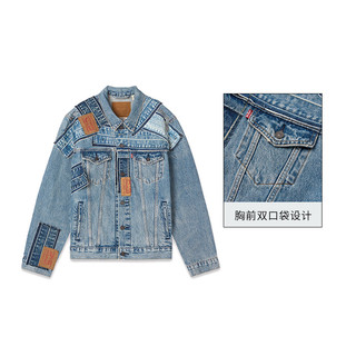 Levi's李维斯24夏季男士复古补丁拼接牛仔外套 深蓝洗水 72334-0708 M