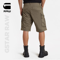 G-STAR RAW2024夏季休闲短裤宽松直筒潮流耐穿五分裤青年工装D08566 草皮绿 33