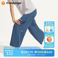 moodytiger女童阔腿裤24年夏季宽松透气儿童休闲运动长裤 Air Supply空气衣 翎羽蓝 120cm