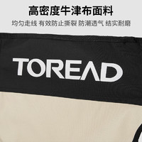 TOREAD 探路者 折叠椅露营户外靠背稳固耐用户外钓鱼露营便携小椅子板凳