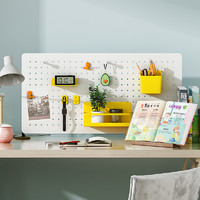 vinme 唯妮美 桌面洞洞板置物架可立办公室书架书桌收纳桌上免打孔装饰隔板创意