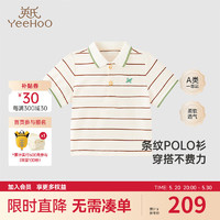 YeeHoO 英氏 婴儿T恤夏季短袖透气纯棉男宝宝POLO衫2024 浅白条纹 100cm