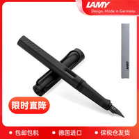 LAMY 凌美 德国进口Lamy/凌美 钢笔签字笔 Safari狩猎者系列德国原装无吸墨器 黑色磨砂 EF尖（0.5mm）