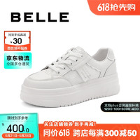 BeLLE 百丽 清爽网面小白鞋女夏新标签休闲鞋B1208BM3 米白（第二批） 37