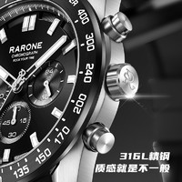 RARONE 雷诺 2024新款潮酷百搭三眼表石英夜光休闲商务国产男士手表