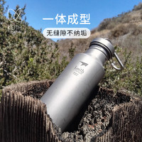 keith 铠斯 钛水壶纯钛健康水杯便携可烧水户外运动水壶钛壶550ml