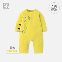 好孩子好孩子童装宝宝连身衣婴儿长袖连身衣卡通哈衣宝宝爬服 黄色 073