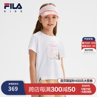 FILA斐乐儿童童装上衣2024夏季女中大童圆领宽松休闲短袖T恤 标准白-WT 150cm