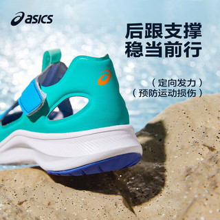 亚瑟士（asics）童鞋夏季男女儿童透气休闲百搭网眼轻便凉鞋1154A162