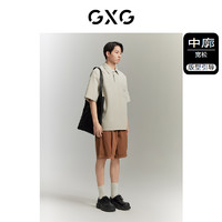 GXG 男装 多色华夫格面料休闲宽松polo衫男 夏季新品
