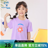 真维斯女童圆领上衣夏季2024童装小花朵印花套头儿童短袖T恤PJ 紫色8300 110cm