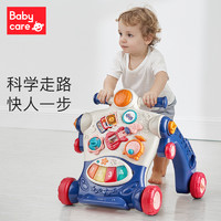 babycare 婴儿学步车手推车腿宝宝学走路助步玩具坐骑进口