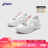 亚瑟士（asics）童鞋夏季男女儿童透气休闲百搭网眼轻便凉鞋1154A162 100 30.5