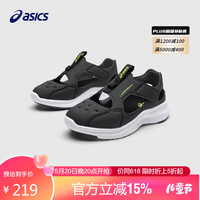 亚瑟士（asics）童鞋夏季男女儿童透气休闲百搭网眼轻便凉鞋1154A162 002 28